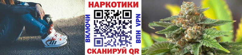 Купить наркотик аптеки Кочубеевское Бошки Шишки  Амфетамин  ГАШИШ  MEGA как войти  A PVP 