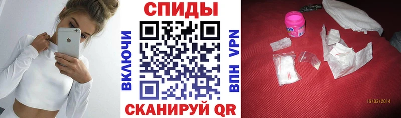 Amphetamine 98%  Кочубеевское 