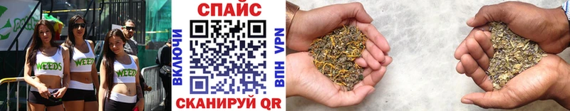 Бутират BDO  OMG как зайти  Кочубеевское 
