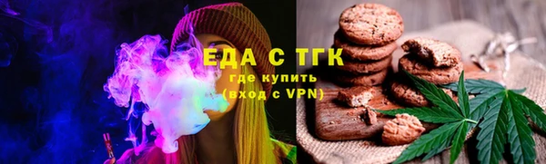 первитин Струнино