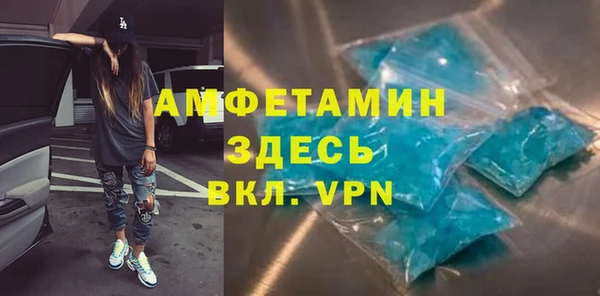 mix Ступино