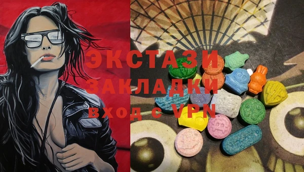 мефедрон VHQ Аркадак