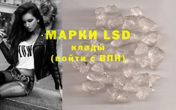 мефедрон VHQ Аркадак