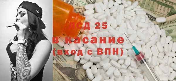 кокаин колумбия Алексин